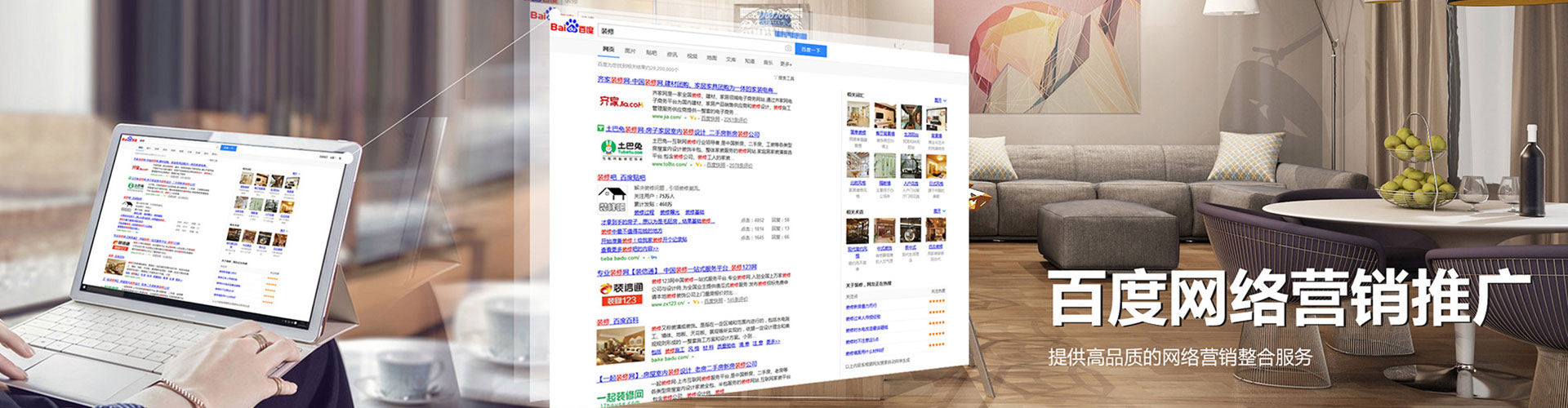 富顺渠道开户返点