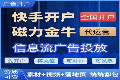 百度竞价SEM案例解析：关键词布局策略